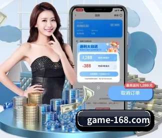 加入我们, 开启不一样的体育体验